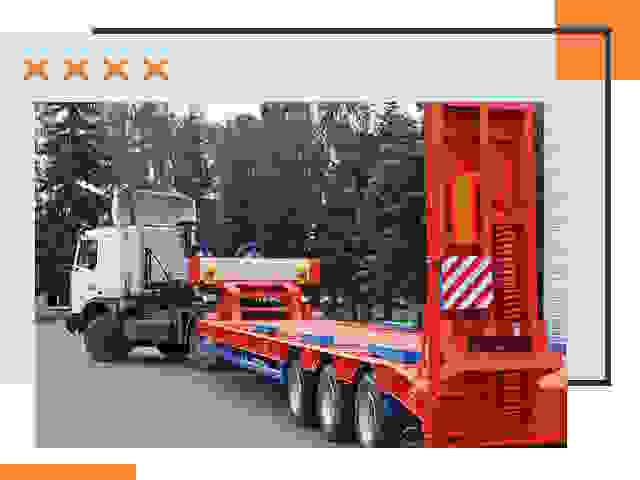 Перевозки на тралах и платформах в Азнакаево